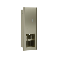Bradley 6B1-000000 Elvari Series recessed manual liquid soap/sanitizer dispenser, brushed nickel (BN) finish